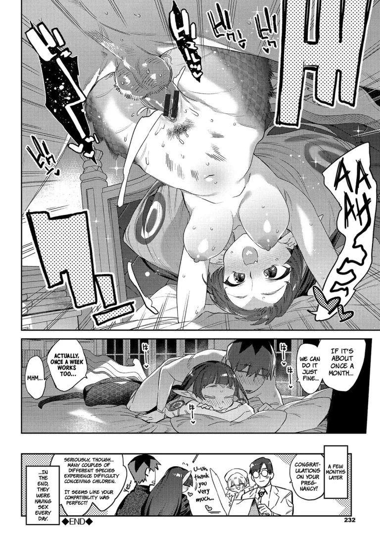 Otherworldly Maidens: Monster Girls from Another World |Ihou no Otome porn comic picture 232