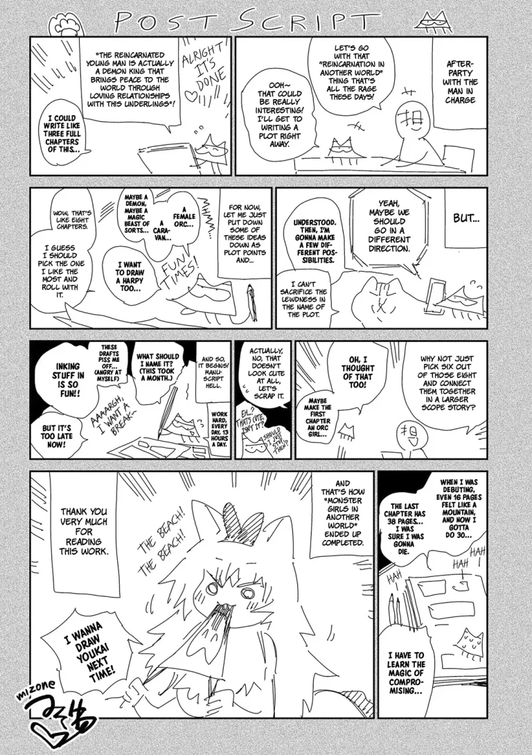 Otherworldly Maidens: Monster Girls from Another World |Ihou no Otome porn comic picture 233