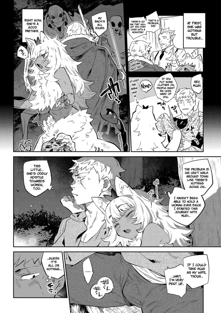 Otherworldly Maidens: Monster Girls from Another World |Ihou no Otome porn comic picture 36