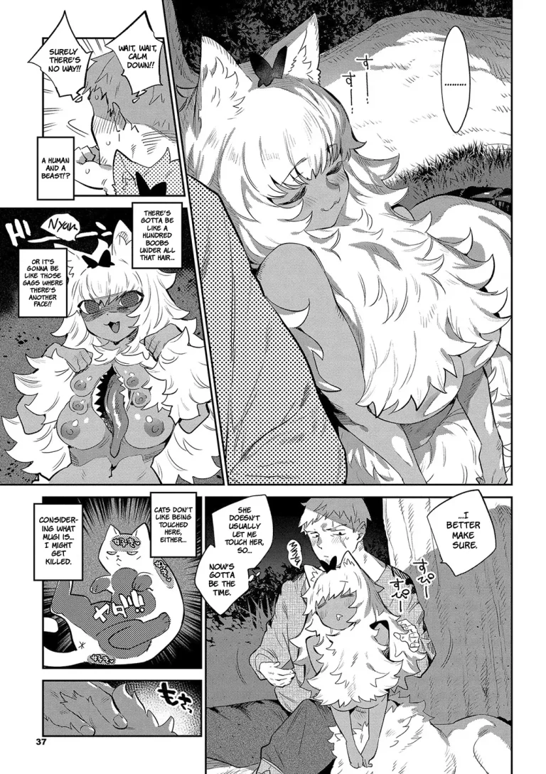Otherworldly Maidens: Monster Girls from Another World |Ihou no Otome porn comic picture 37