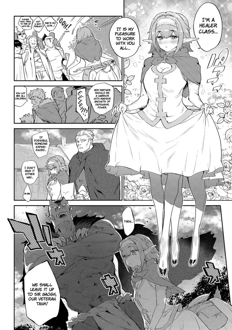 Otherworldly Maidens: Monster Girls from Another World |Ihou no Otome porn comic picture 4