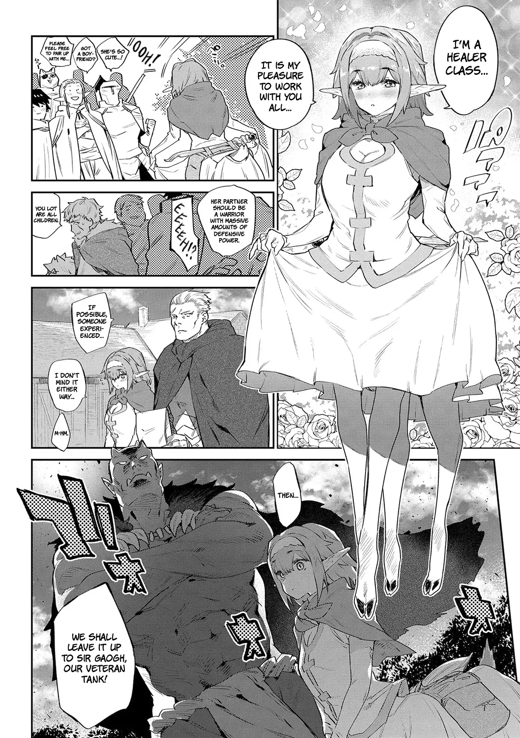 Otherworldly Maidens: Monster Girls from Another World |Ihou no Otome porn comic picture 4