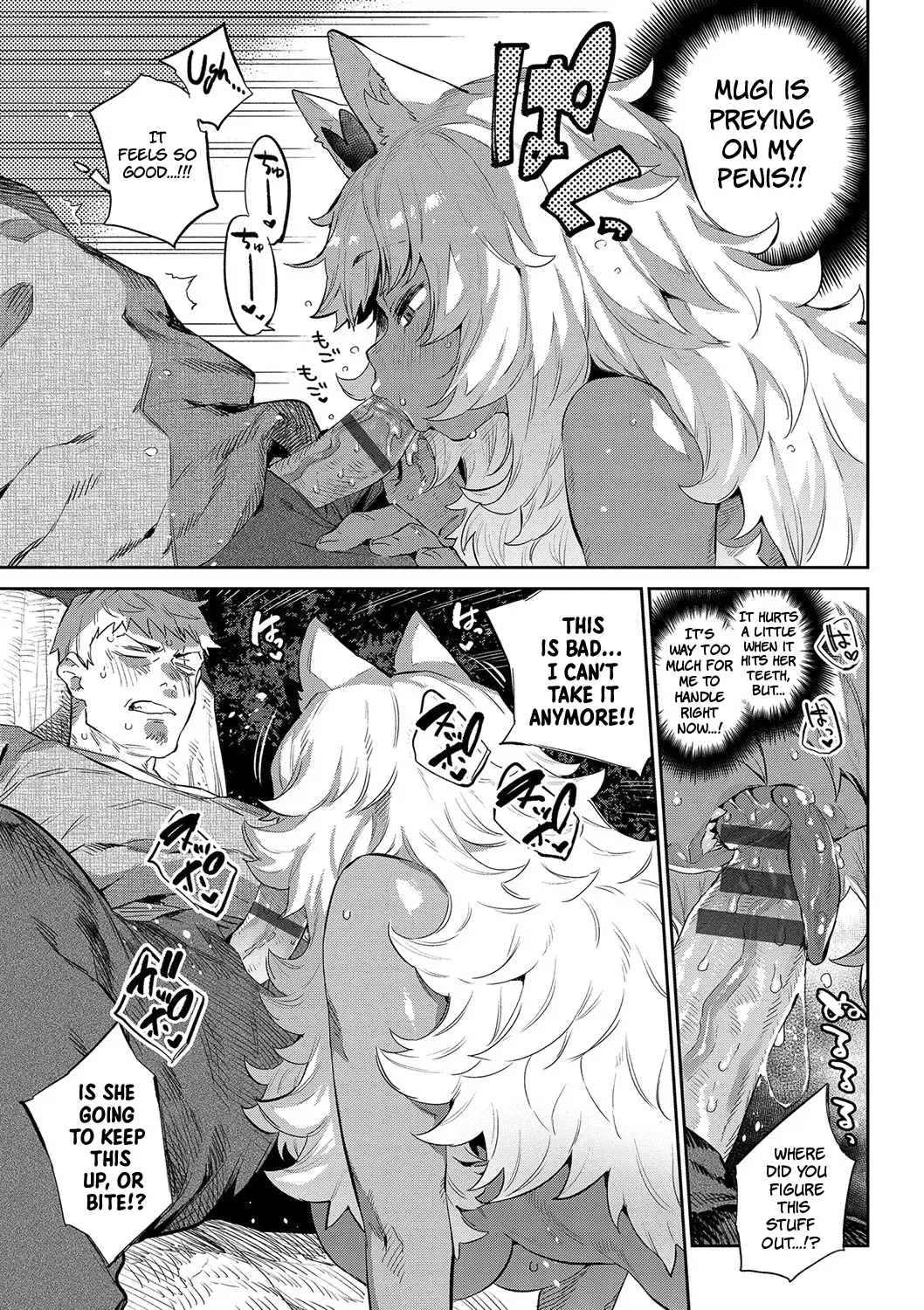 Otherworldly Maidens: Monster Girls from Another World |Ihou no Otome porn comic picture 41