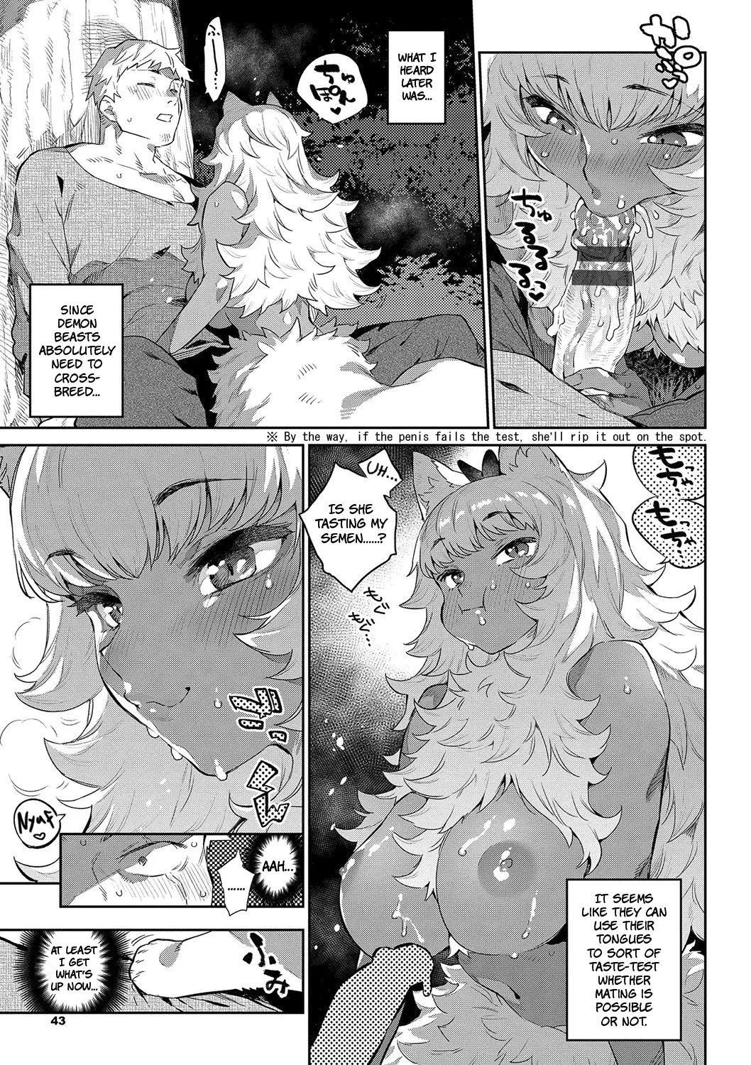 Otherworldly Maidens: Monster Girls from Another World |Ihou no Otome porn comic picture 43