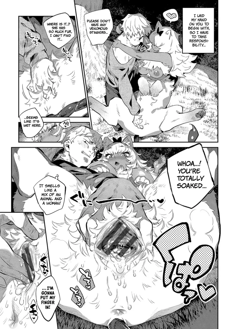 Otherworldly Maidens: Monster Girls from Another World |Ihou no Otome porn comic picture 45