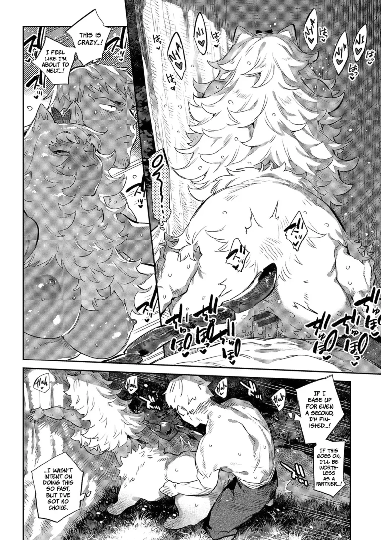 Otherworldly Maidens: Monster Girls from Another World |Ihou no Otome porn comic picture 52