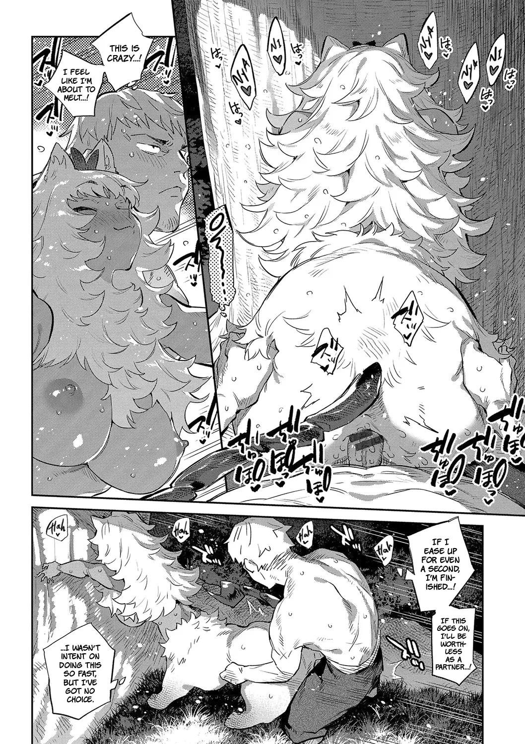Otherworldly Maidens: Monster Girls from Another World |Ihou no Otome porn comic picture 52