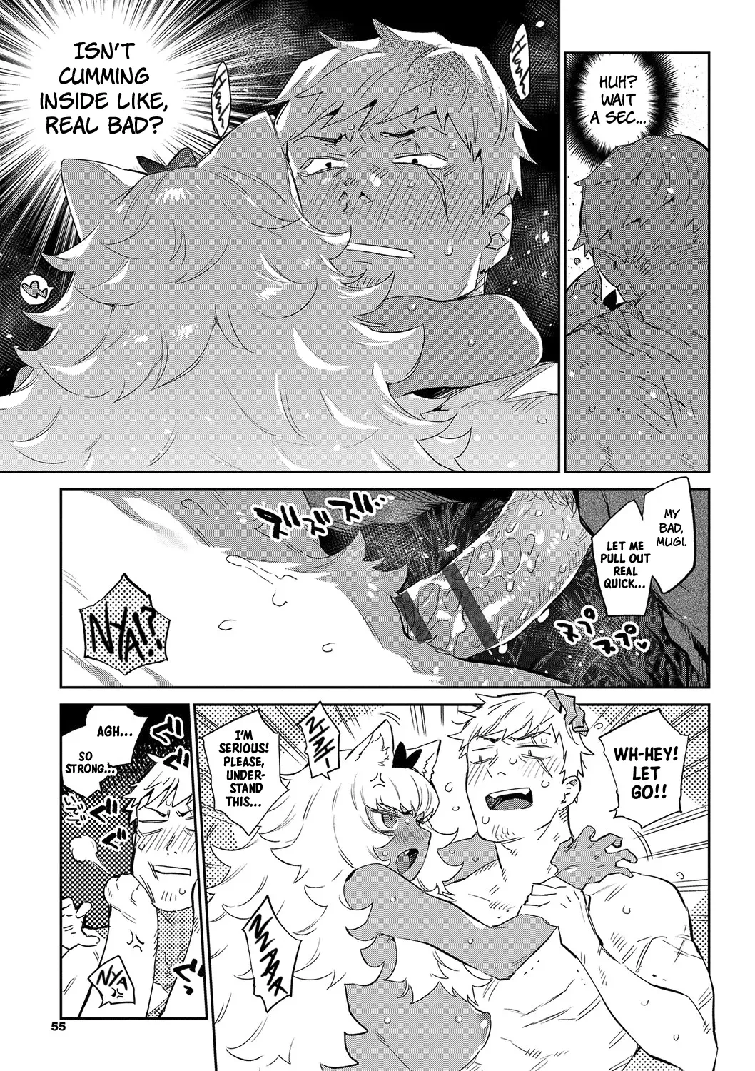 Otherworldly Maidens: Monster Girls from Another World |Ihou no Otome porn comic picture 55