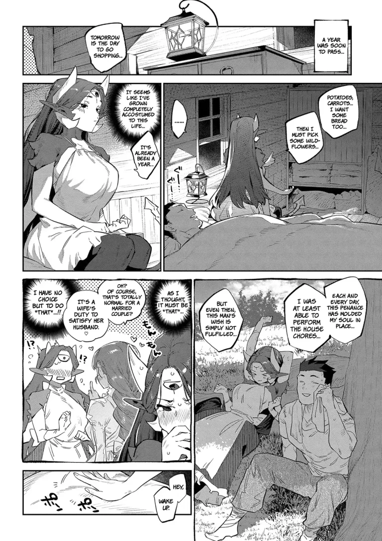 Otherworldly Maidens: Monster Girls from Another World |Ihou no Otome porn comic picture 68