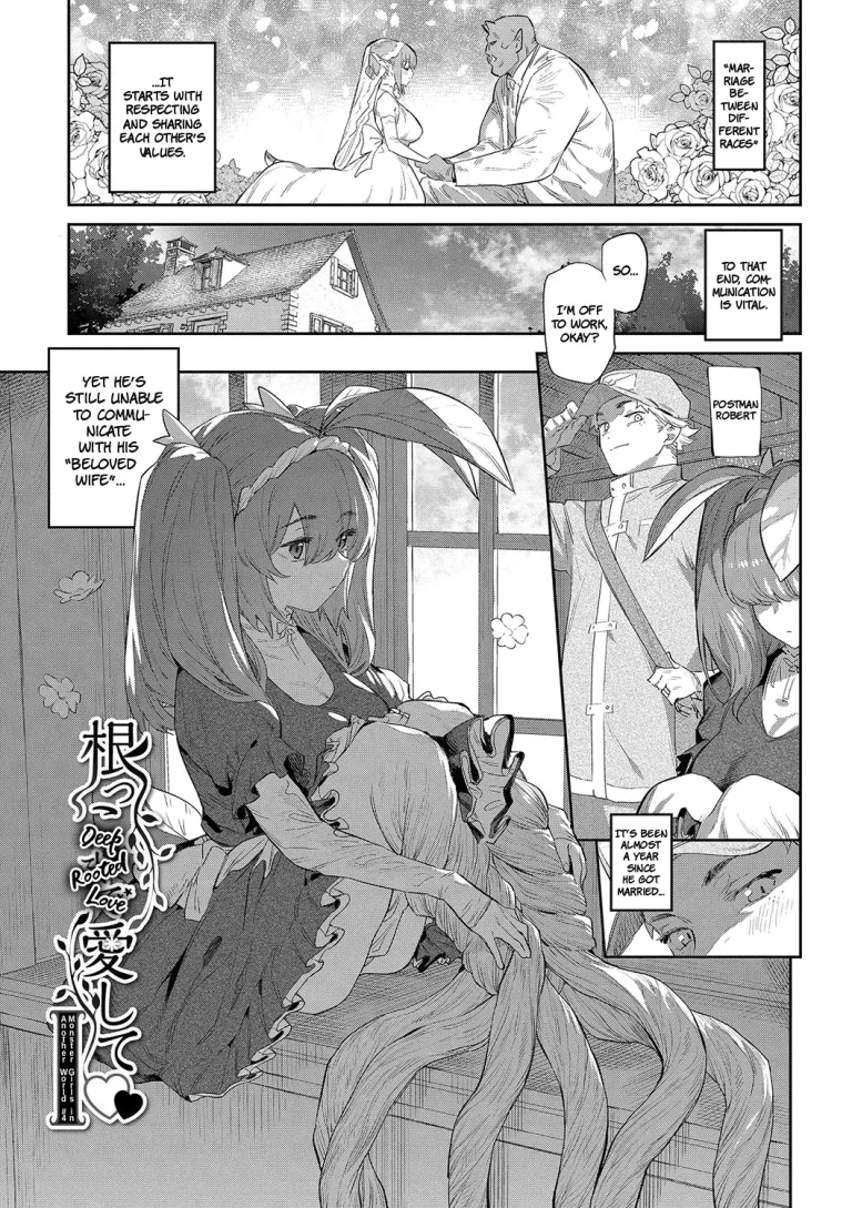 Otherworldly Maidens: Monster Girls from Another World |Ihou no Otome porn comic picture 93