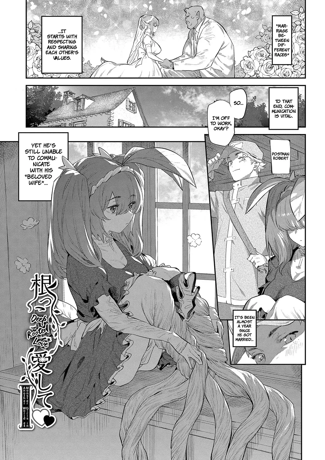 Otherworldly Maidens: Monster Girls from Another World |Ihou no Otome porn comic picture 93