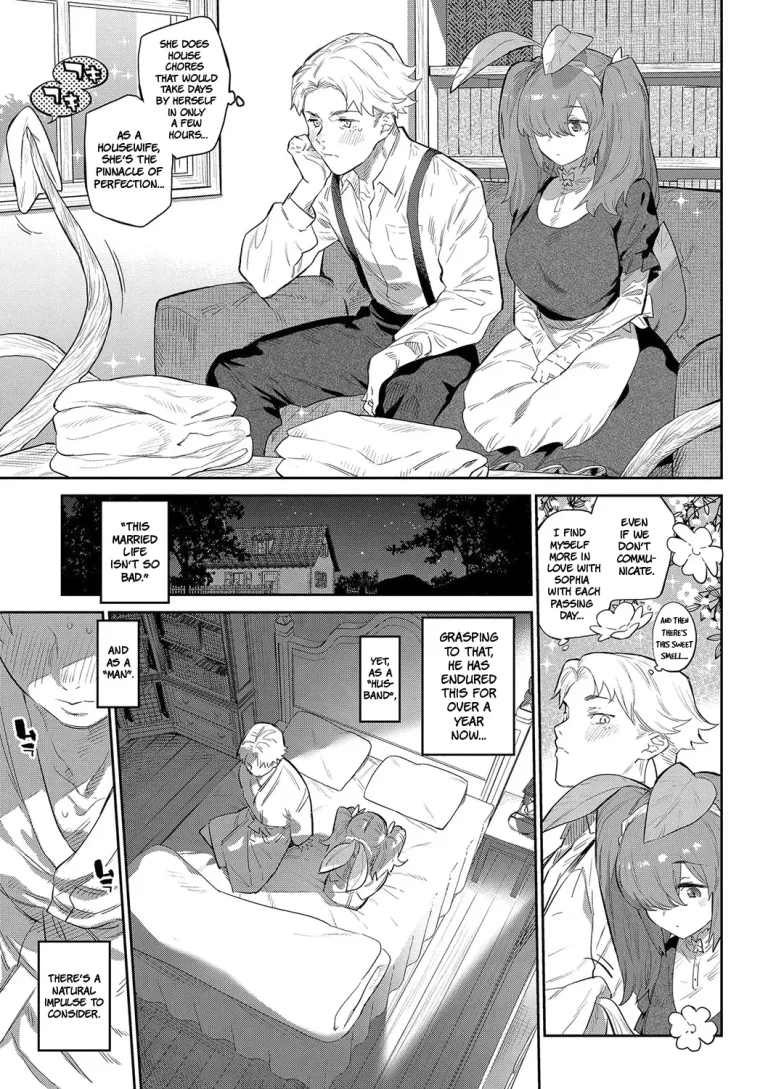 Otherworldly Maidens: Monster Girls from Another World |Ihou no Otome porn comic picture 97