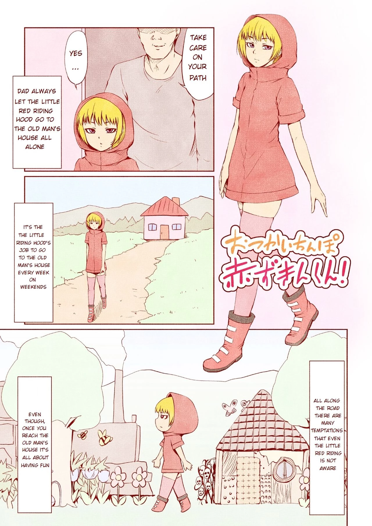 Otsukai Chinpo Akazukin-kun! porn comic picture 1