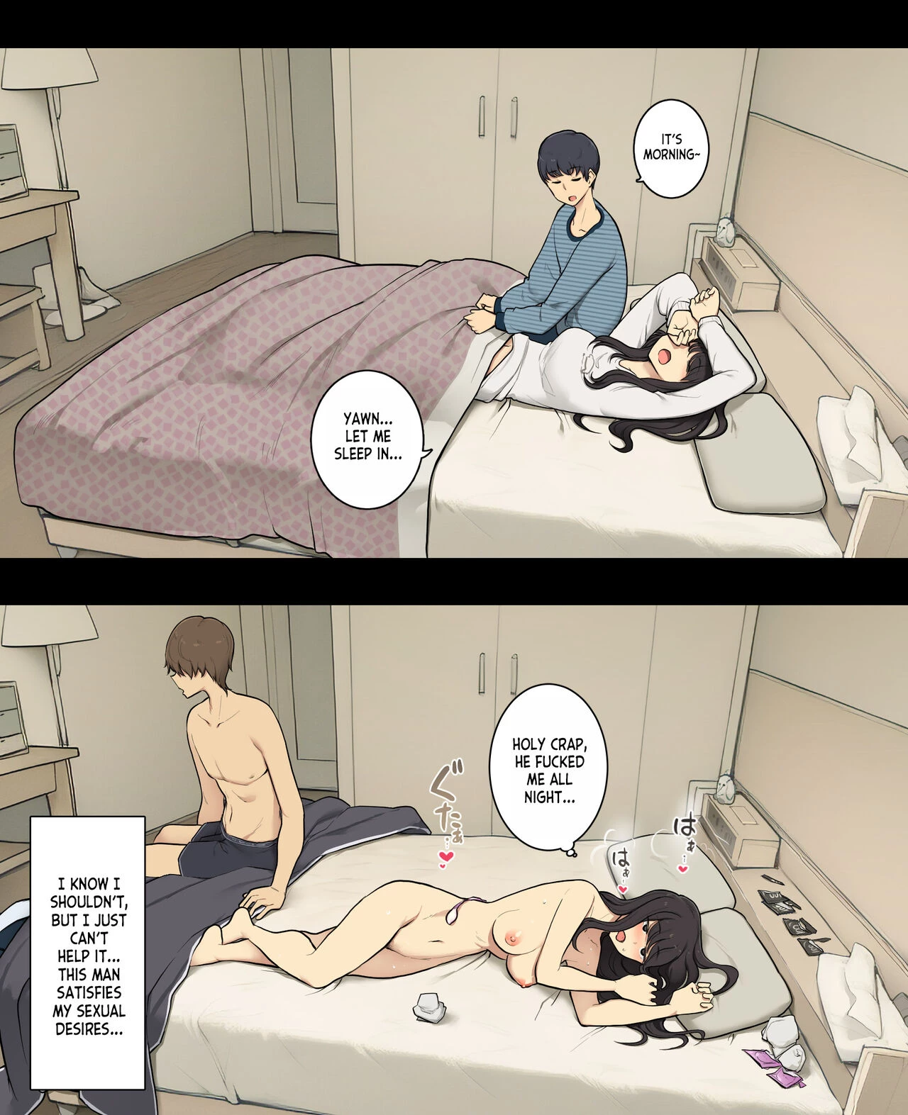 Otto to no kankei, furin aite to no kankei porn comic picture 29