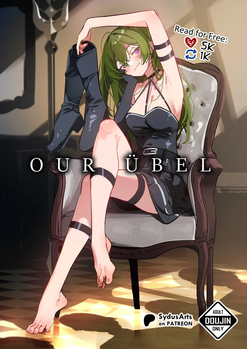 Our Ubel porn comic picture 1
