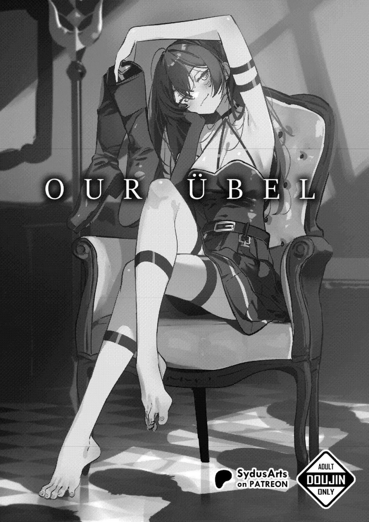 Our Ubel porn comic picture 28