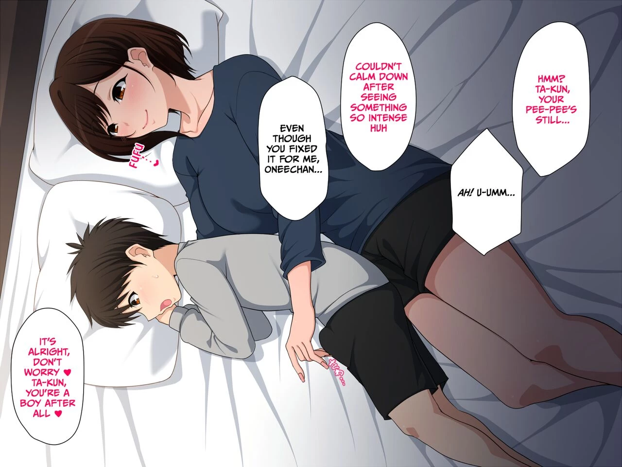 Oya o Mite Kyoudai wa Sodatsu porn comic picture 17