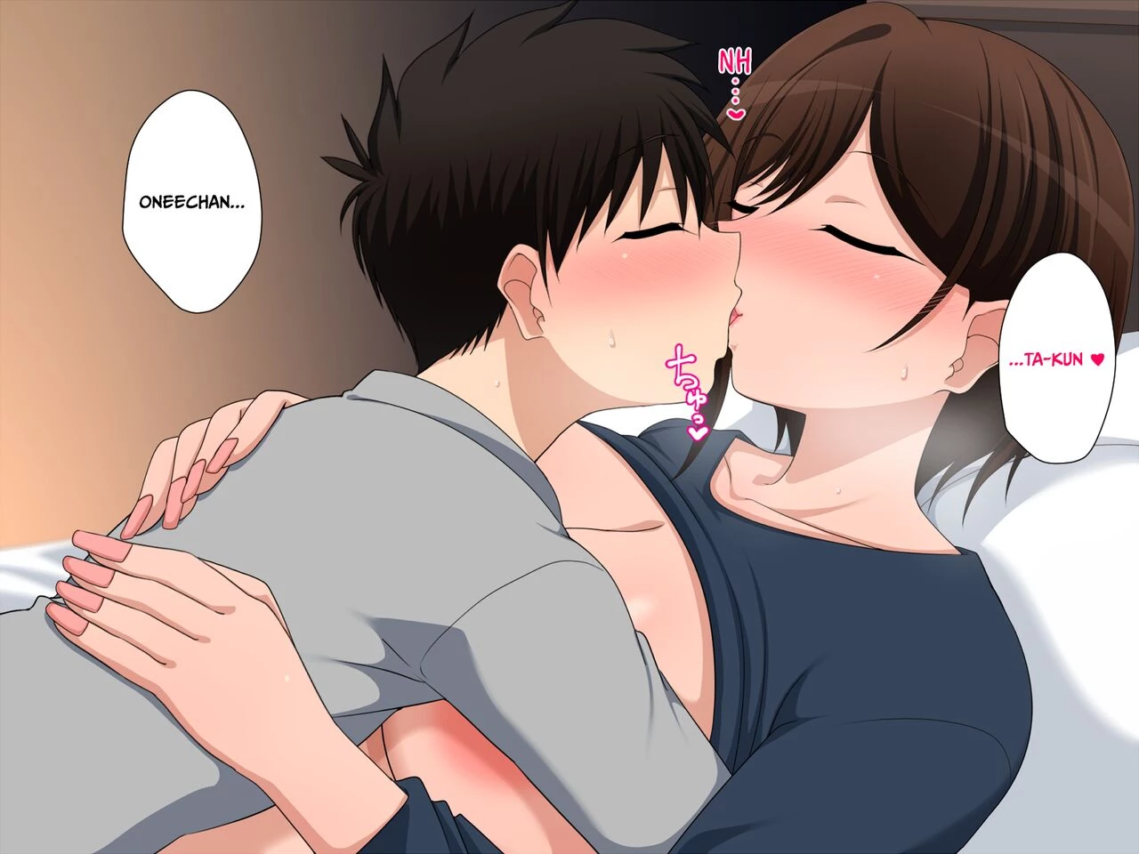 Oya o Mite Kyoudai wa Sodatsu porn comic picture 35