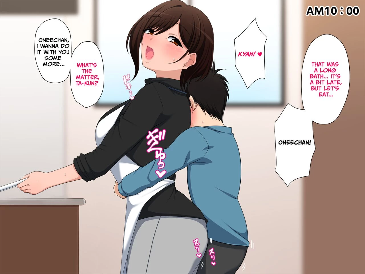 Oya o Mite Kyoudai wa Sodatsu porn comic picture 43