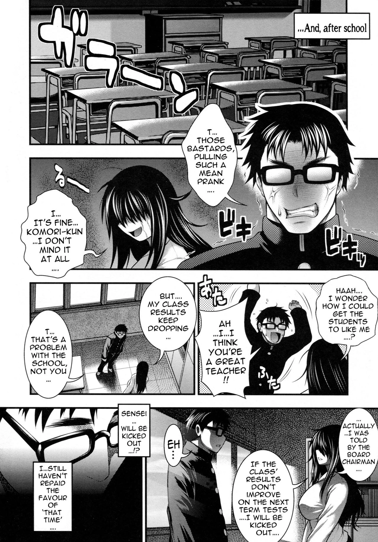 Pai Fella Lady porn comic picture 10