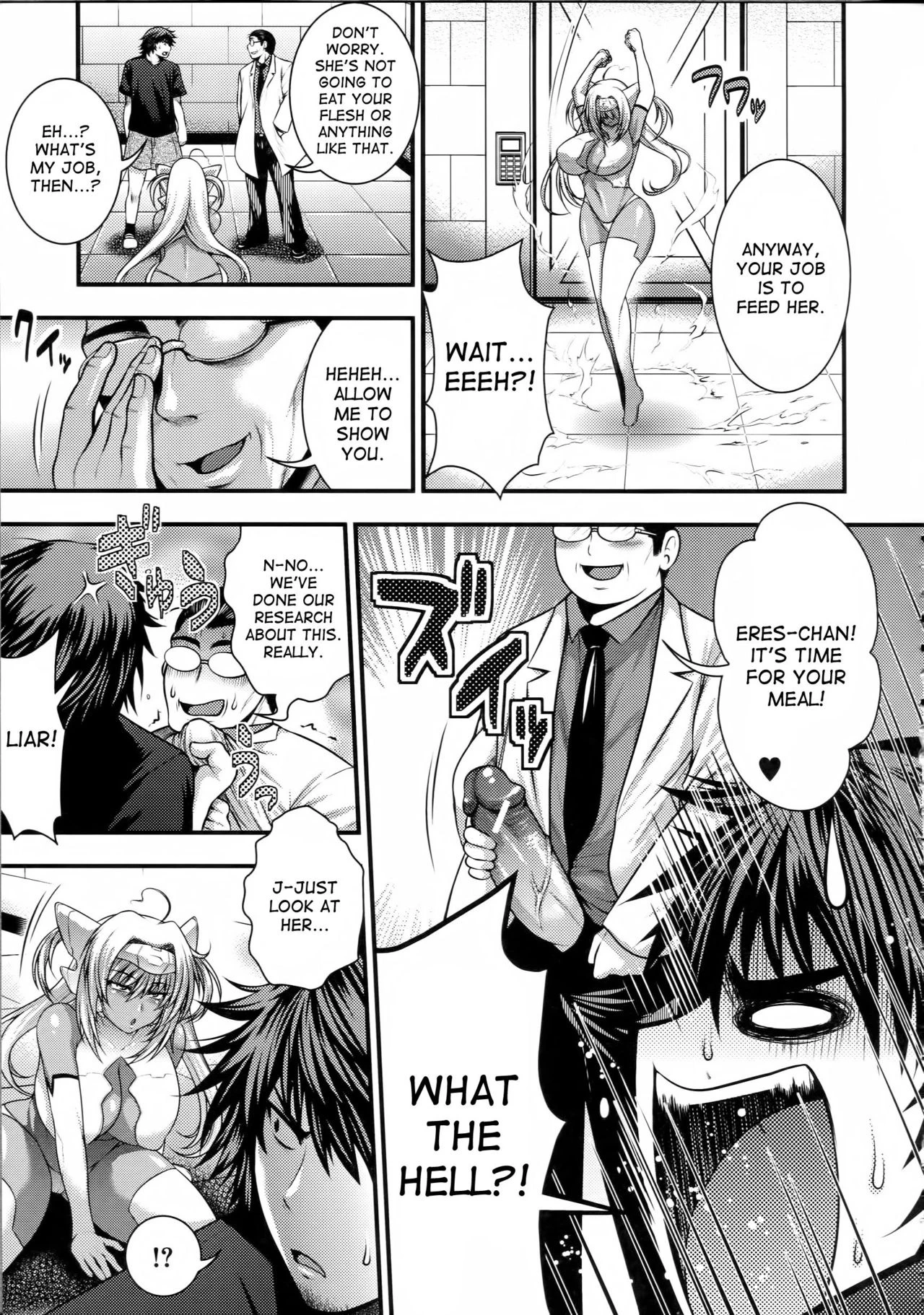Pai Fella Lady porn comic picture 102