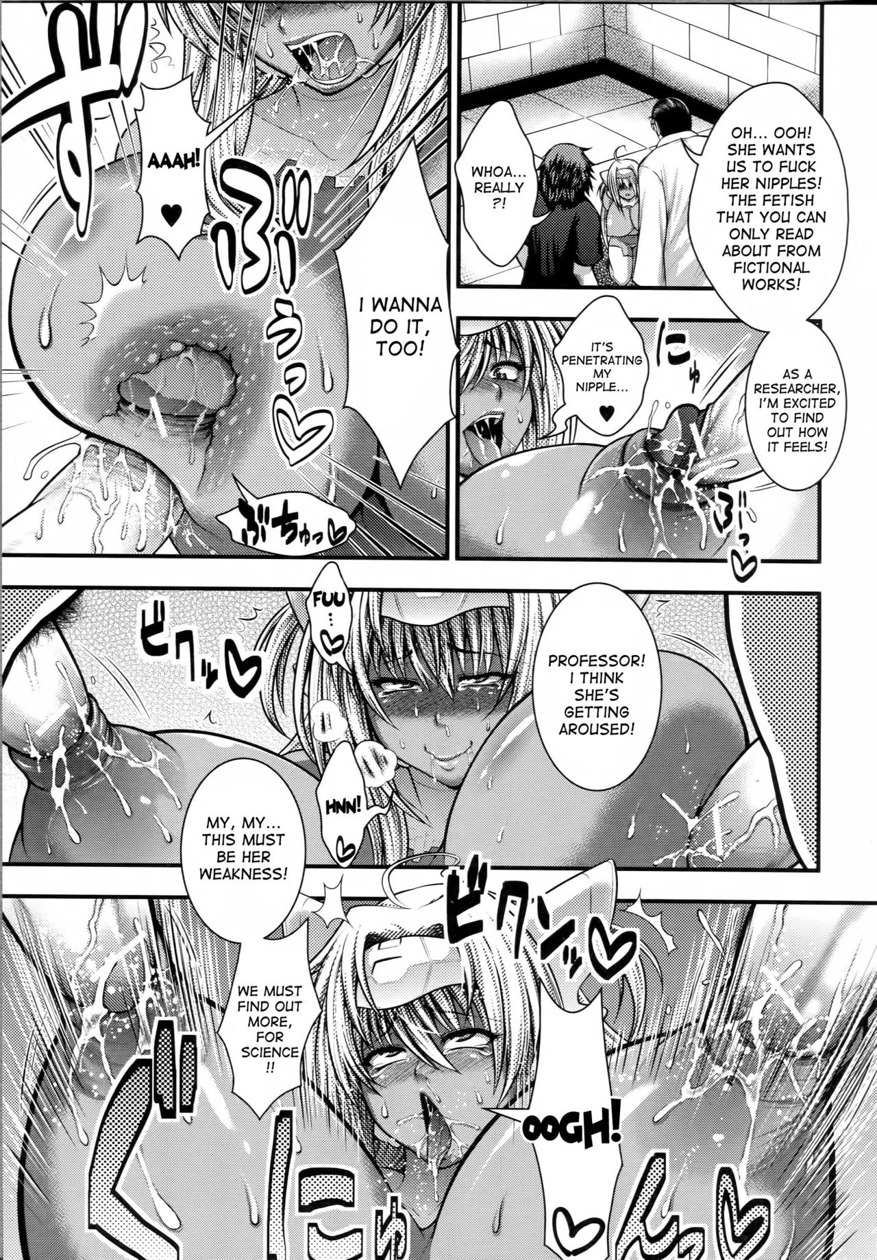 Pai Fella Lady porn comic picture 114