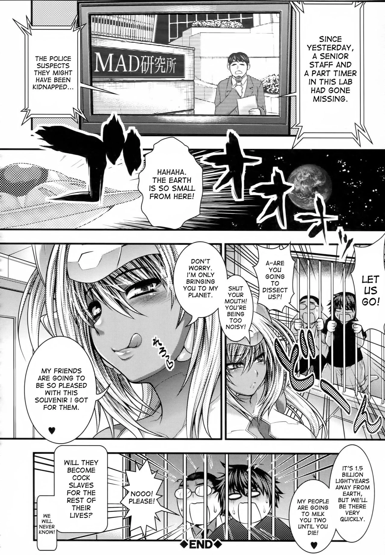 Pai Fella Lady porn comic picture 121