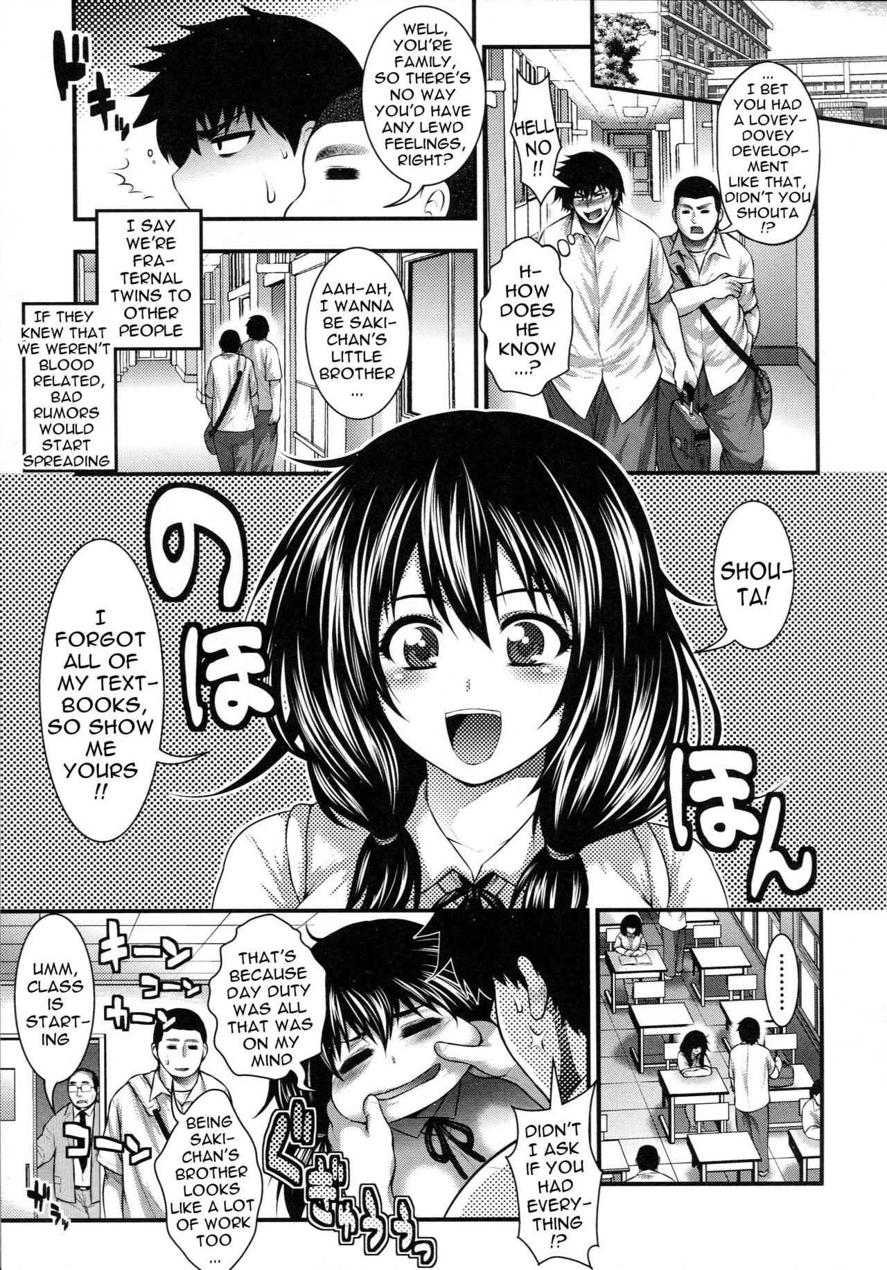 Pai Fella Lady porn comic picture 126
