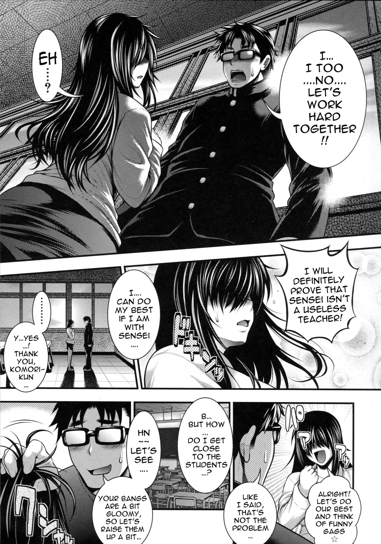 Pai Fella Lady porn comic picture 13
