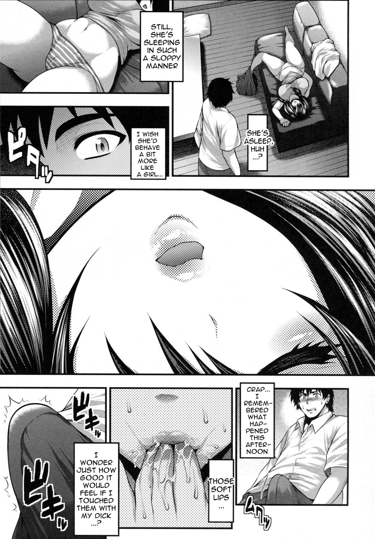 Pai Fella Lady porn comic picture 132