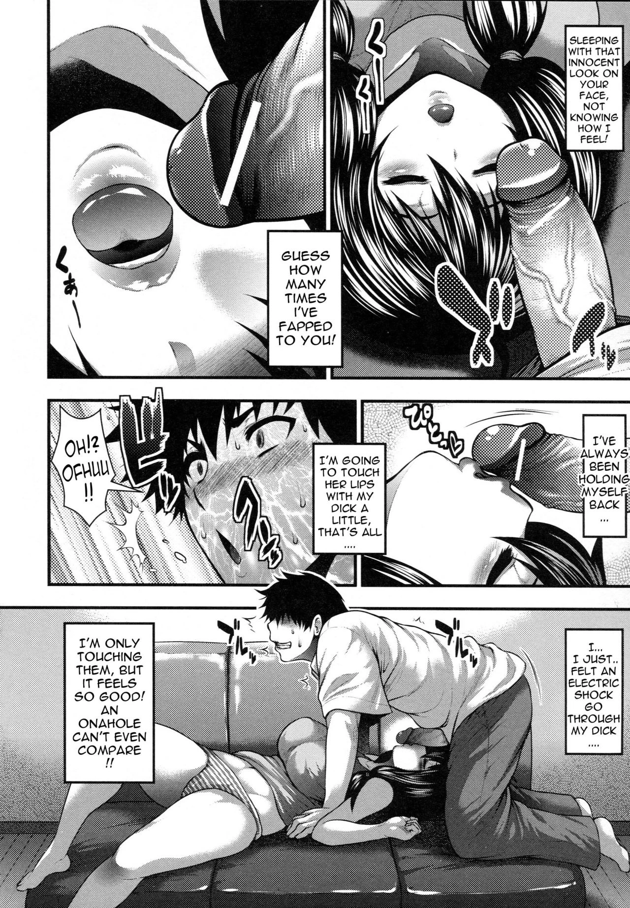 Pai Fella Lady porn comic picture 133