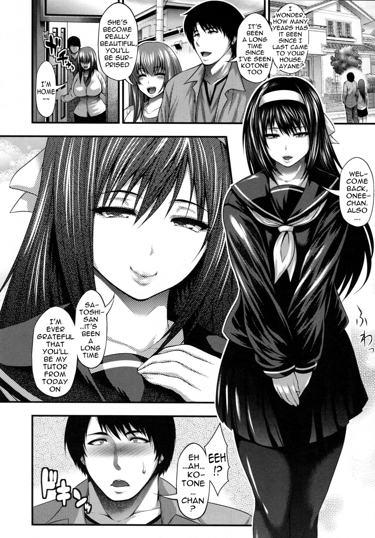 Pai Fella Lady porn comic picture 155