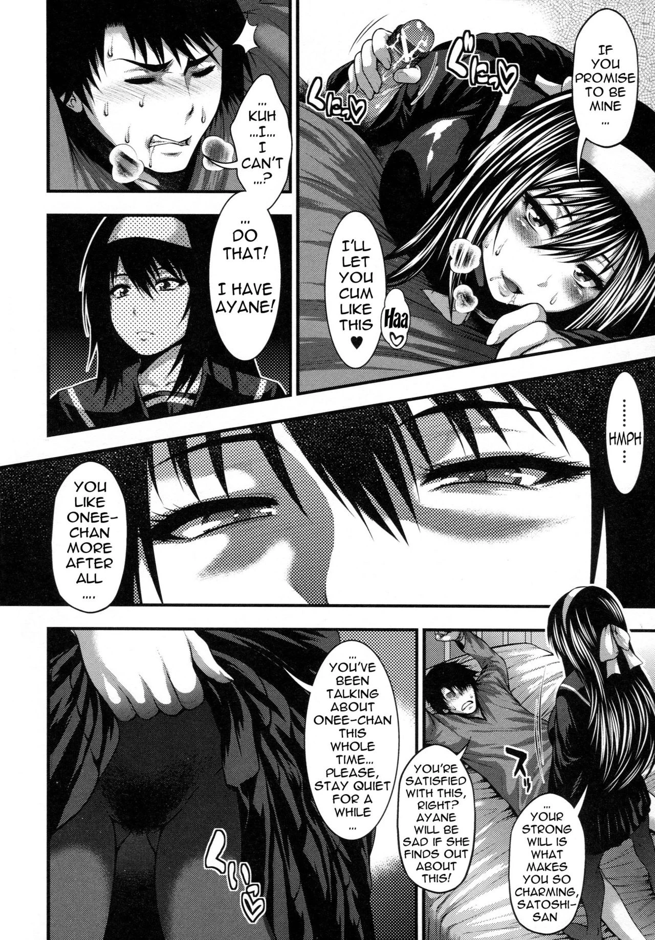 Pai Fella Lady porn comic picture 165