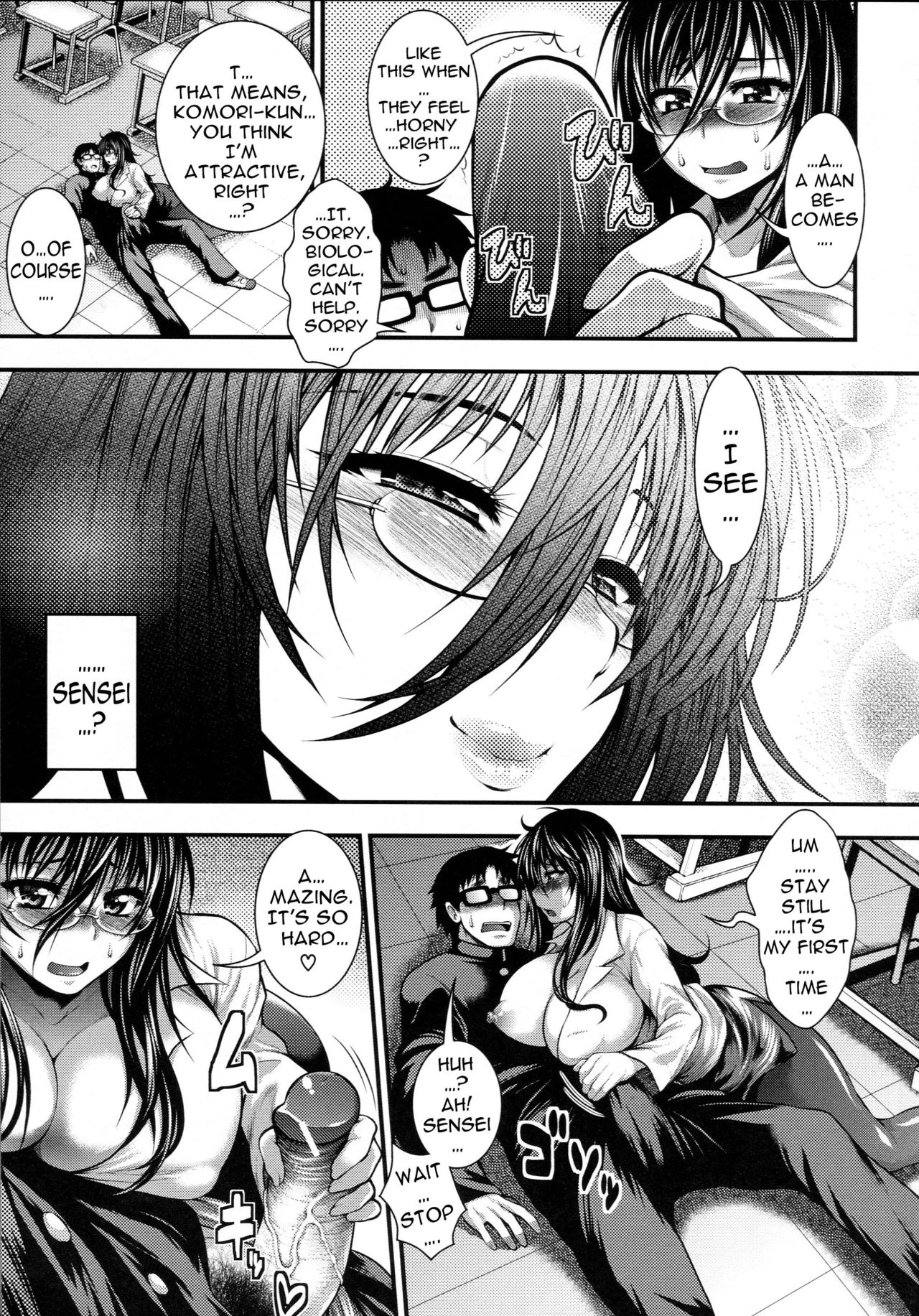 Pai Fella Lady porn comic picture 17
