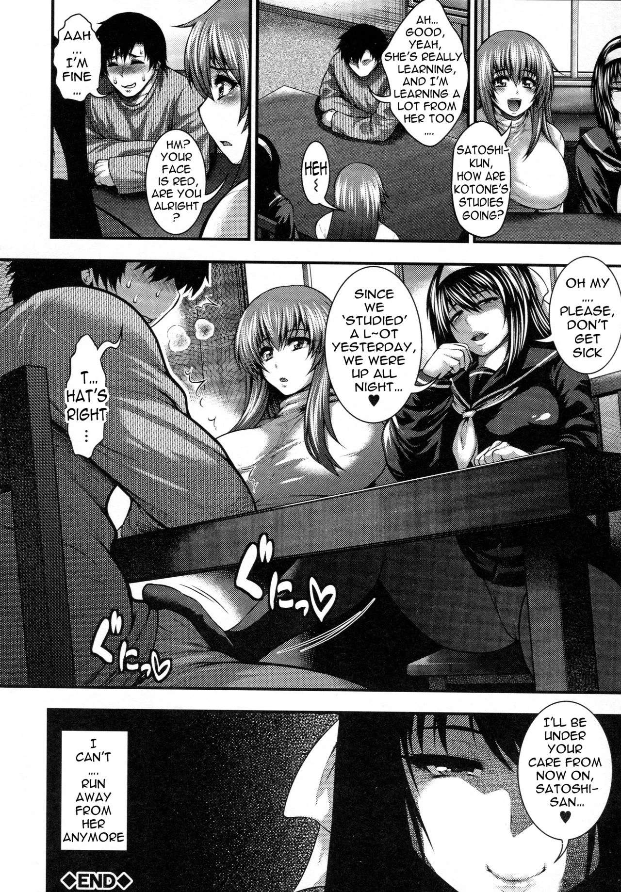 Pai Fella Lady porn comic picture 177