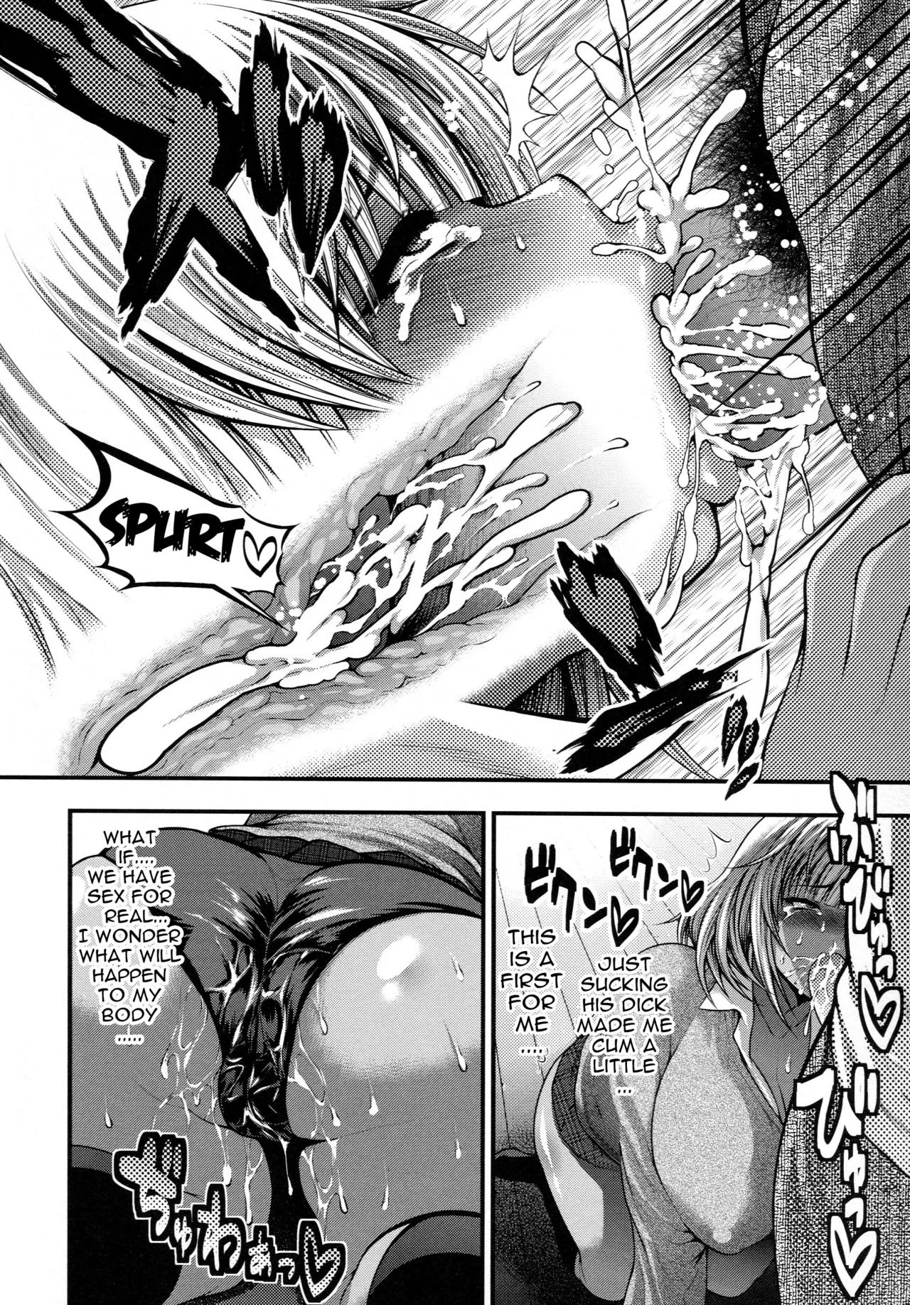 Pai Fella Lady porn comic picture 195