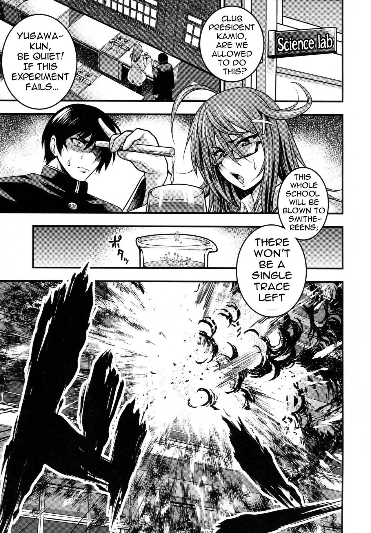 Pai Fella Lady porn comic picture 204