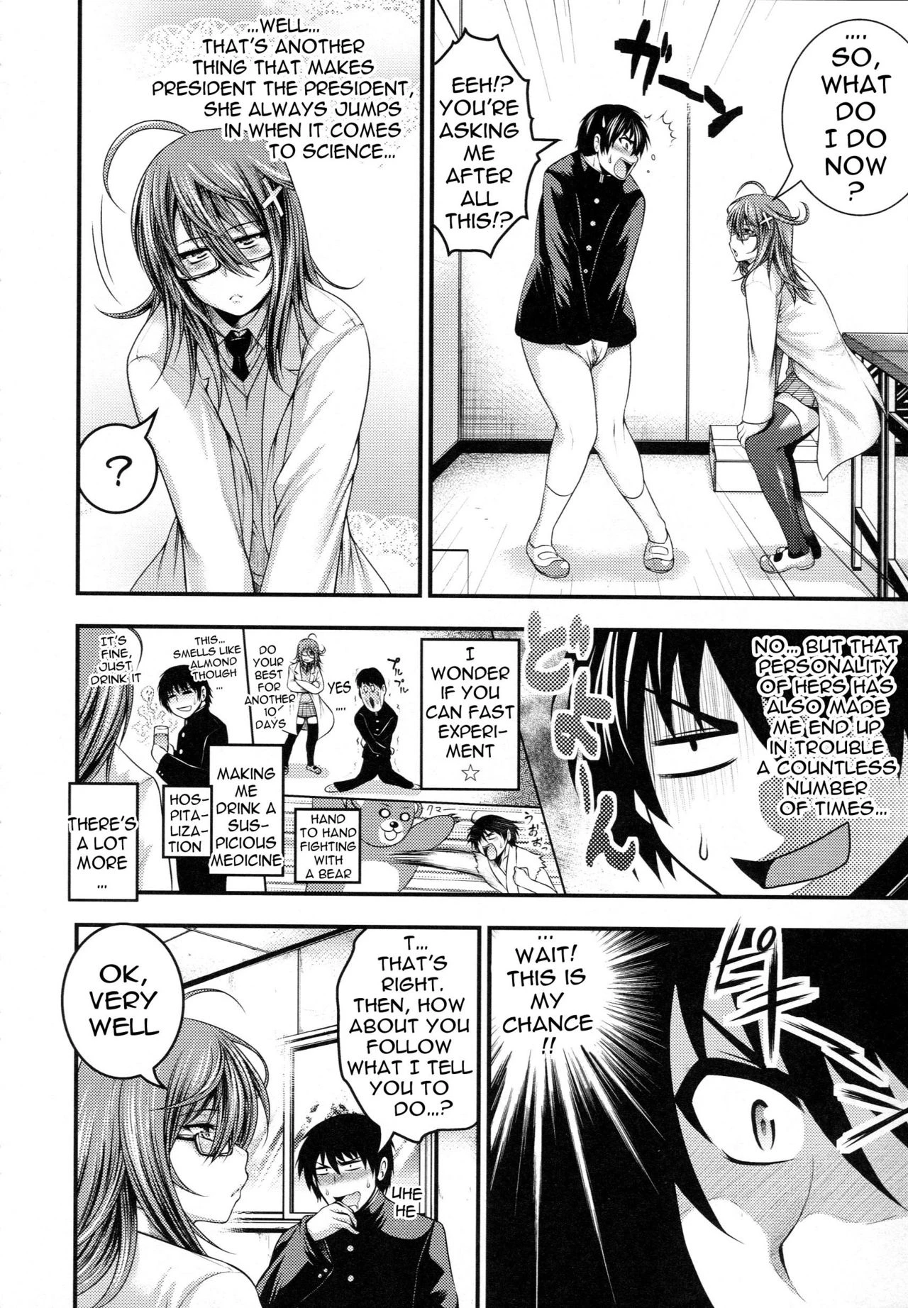 Pai Fella Lady porn comic picture 209