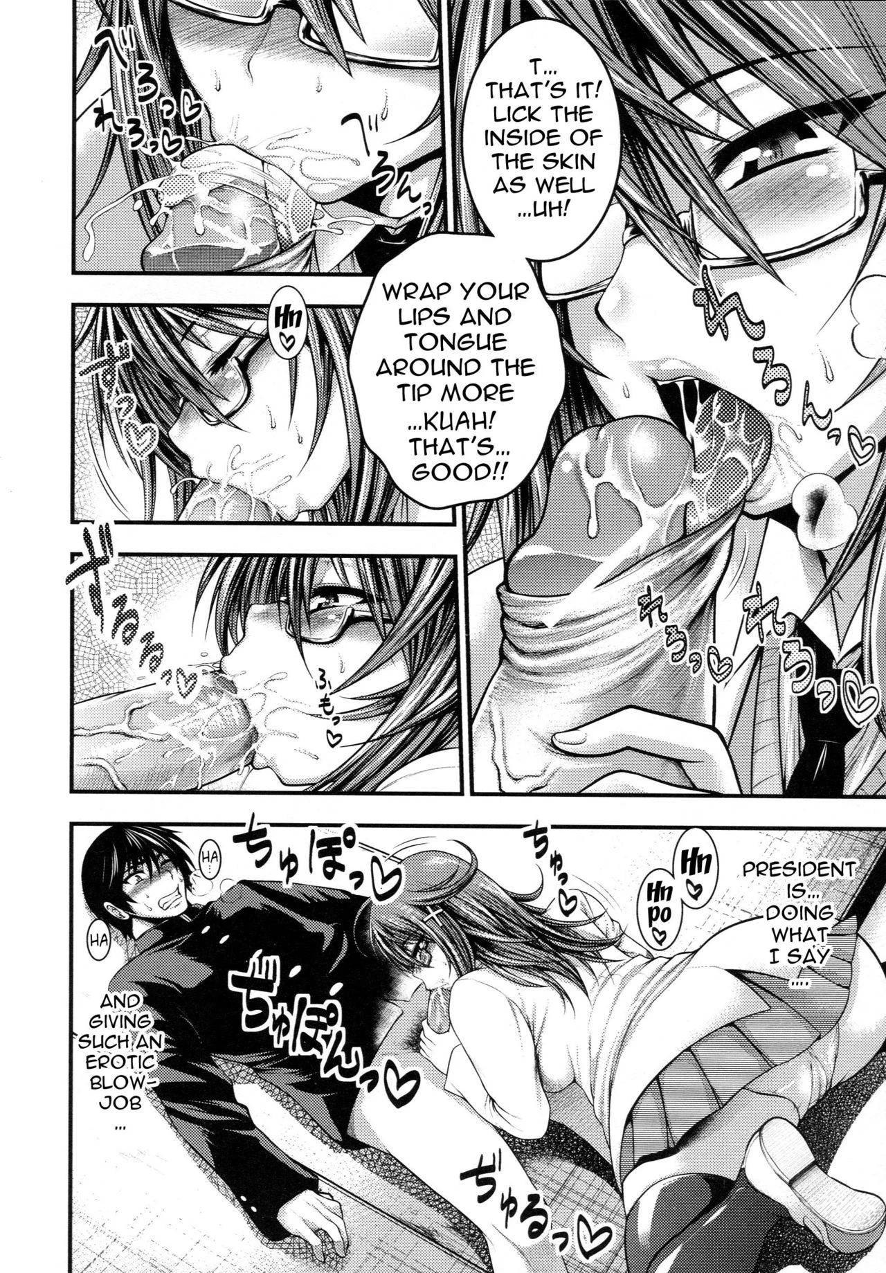 Pai Fella Lady porn comic picture 211