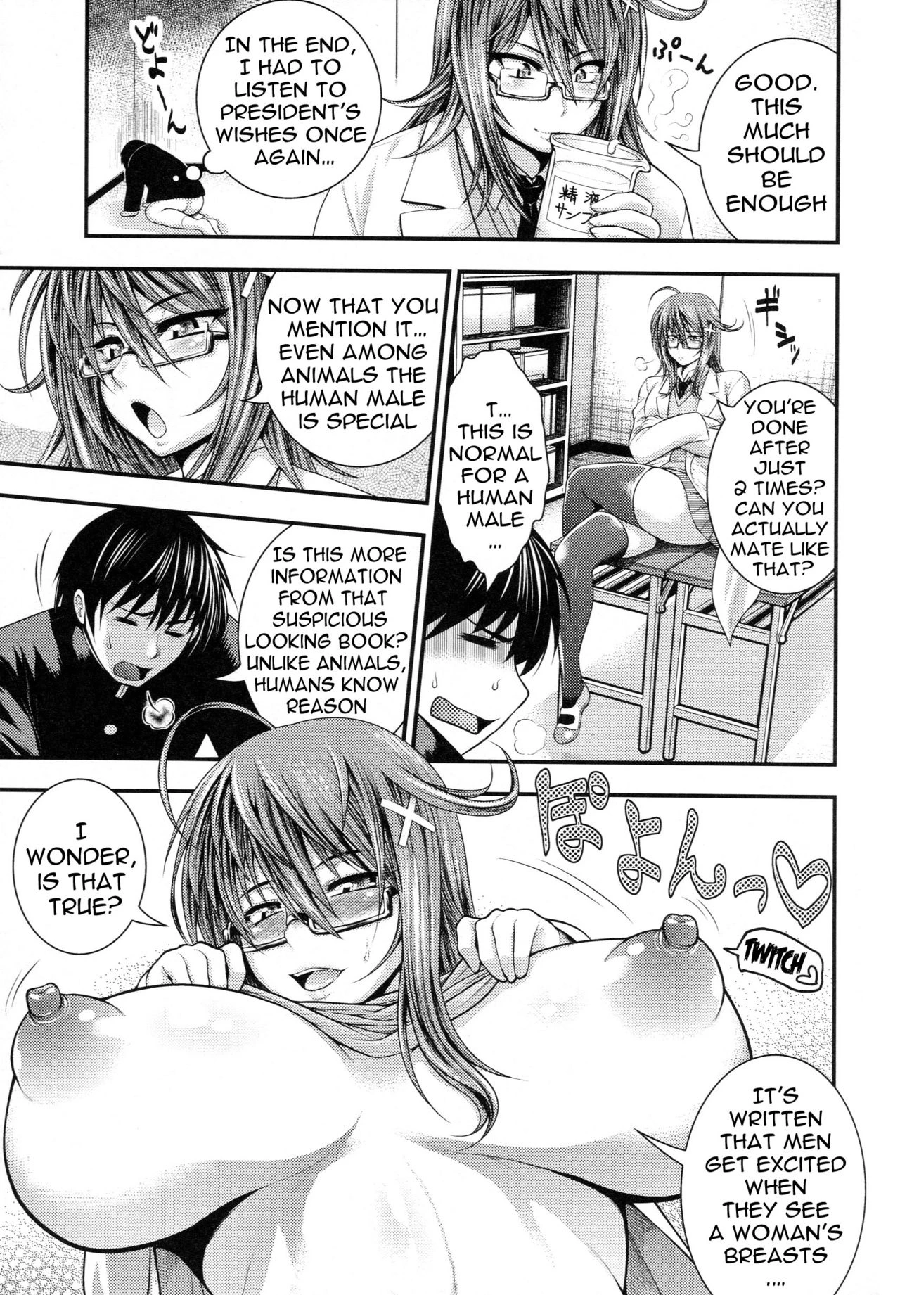 Pai Fella Lady porn comic picture 214