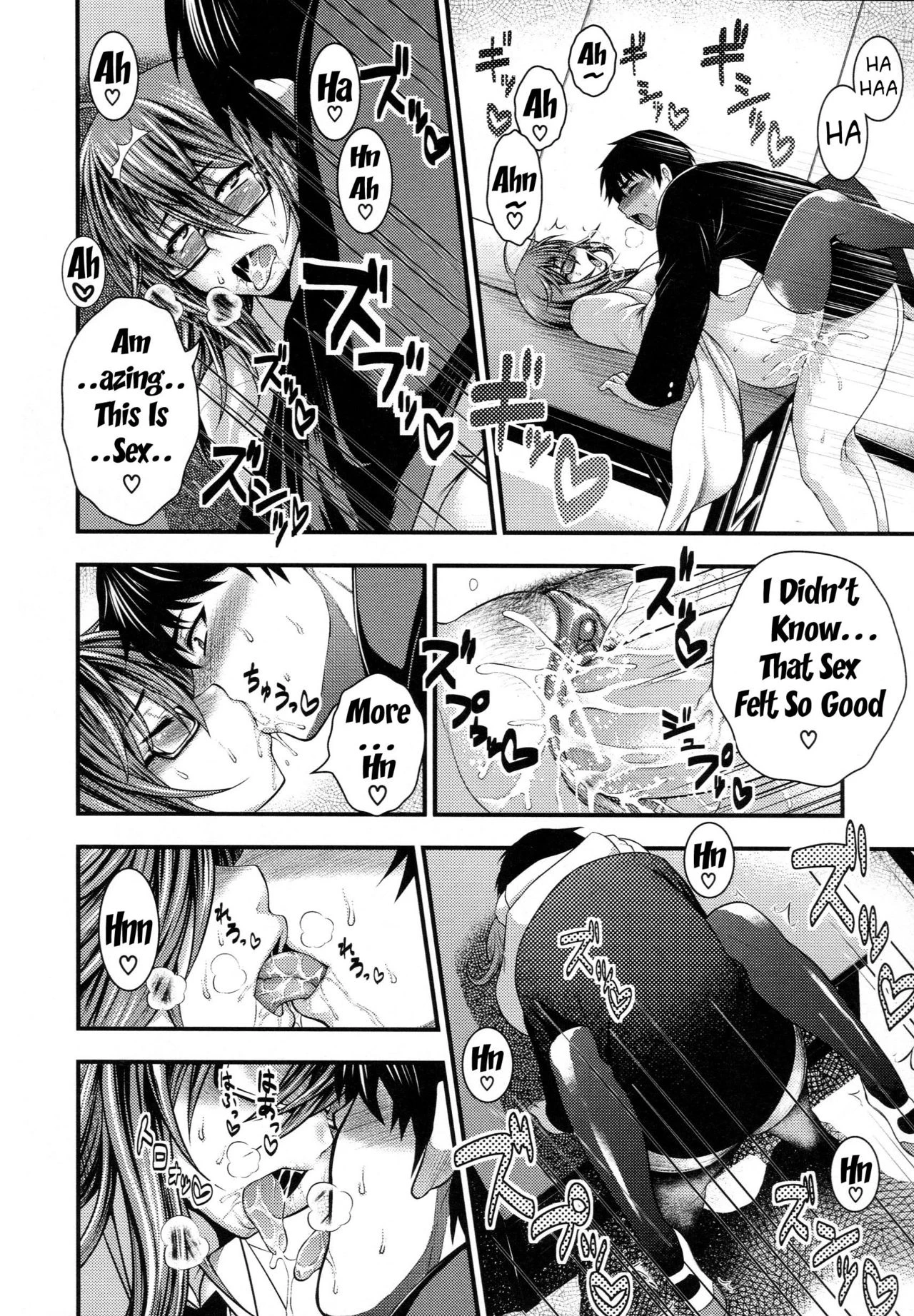 Pai Fella Lady porn comic picture 219