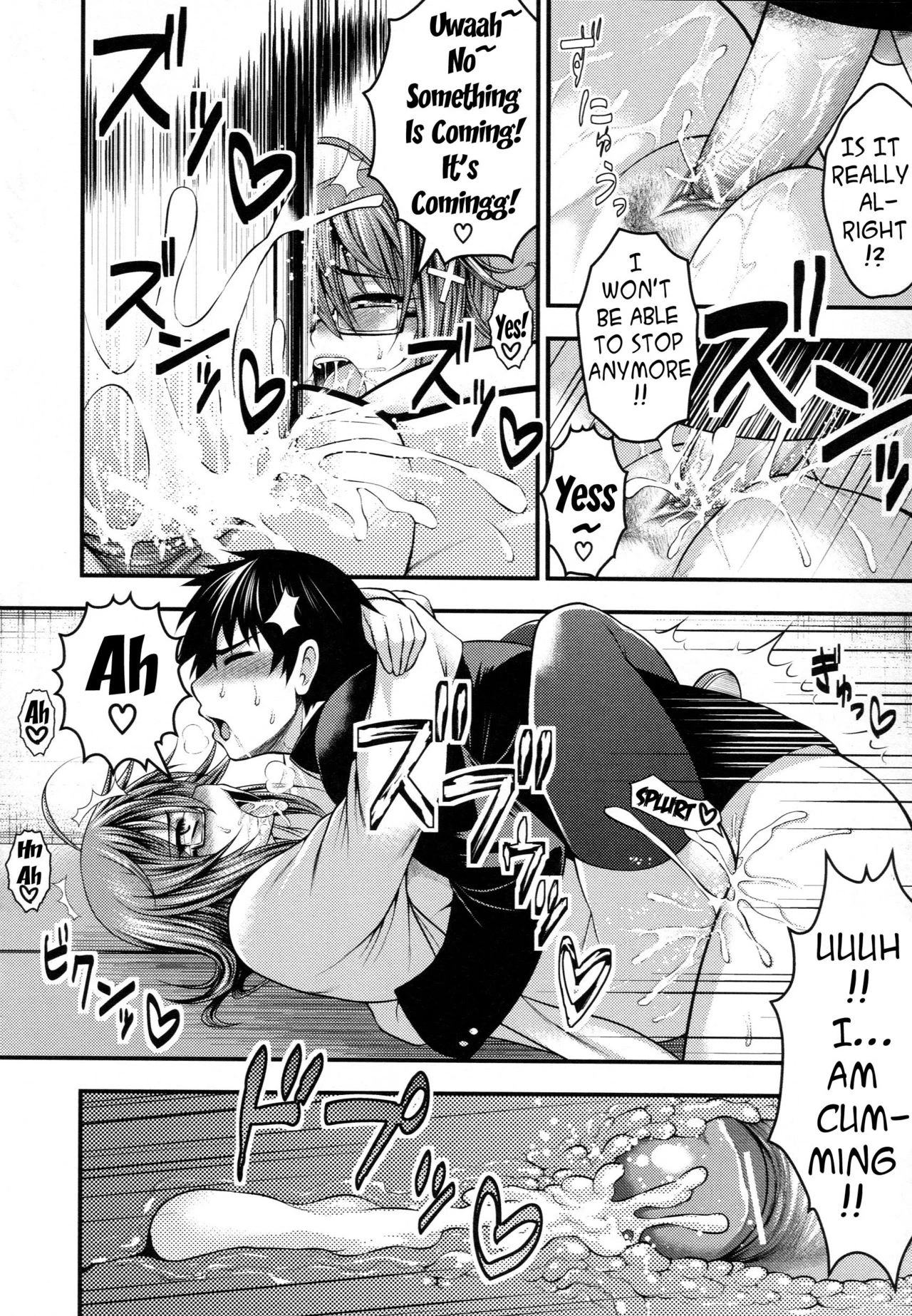 Pai Fella Lady porn comic picture 221