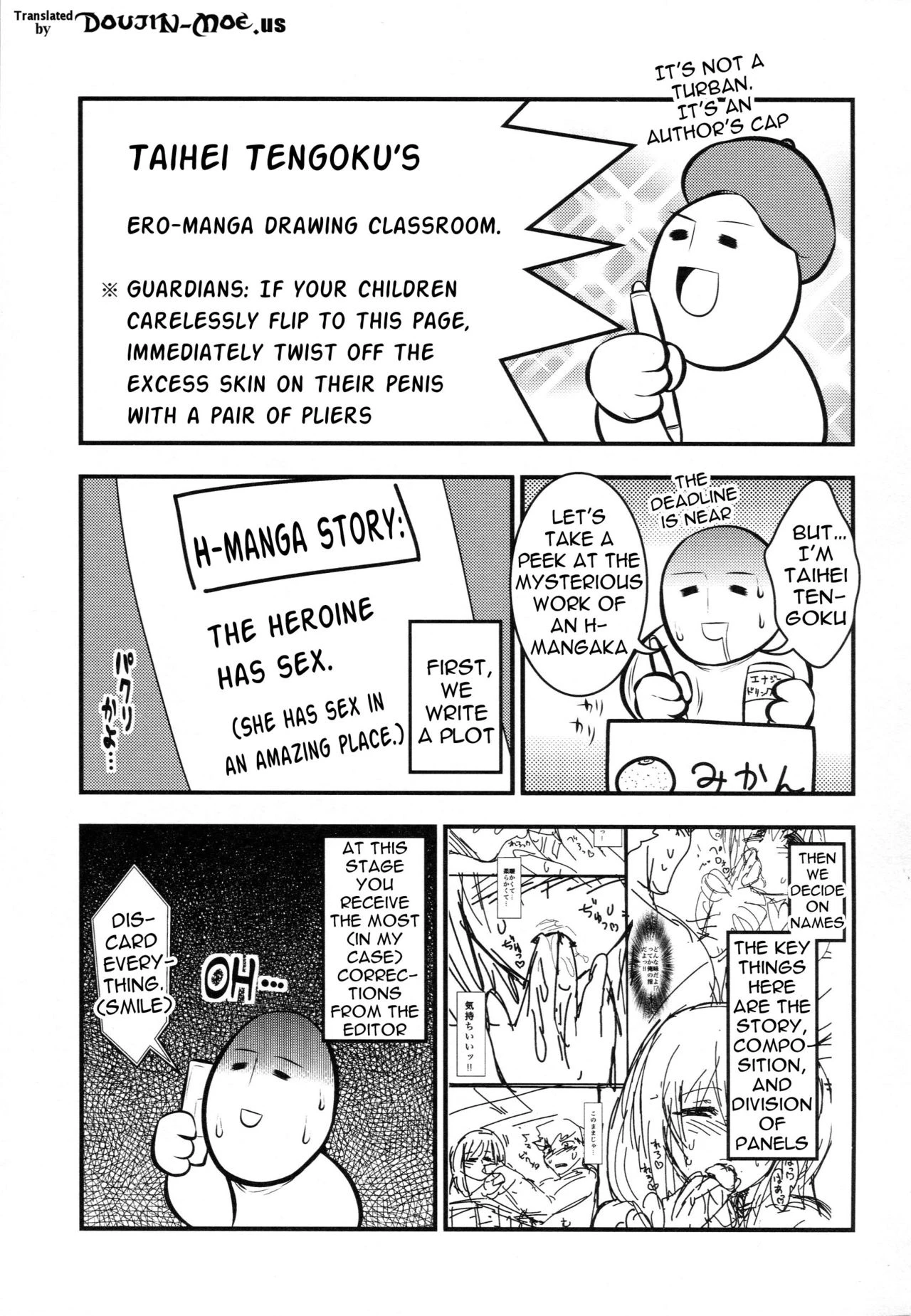 Pai Fella Lady porn comic picture 224