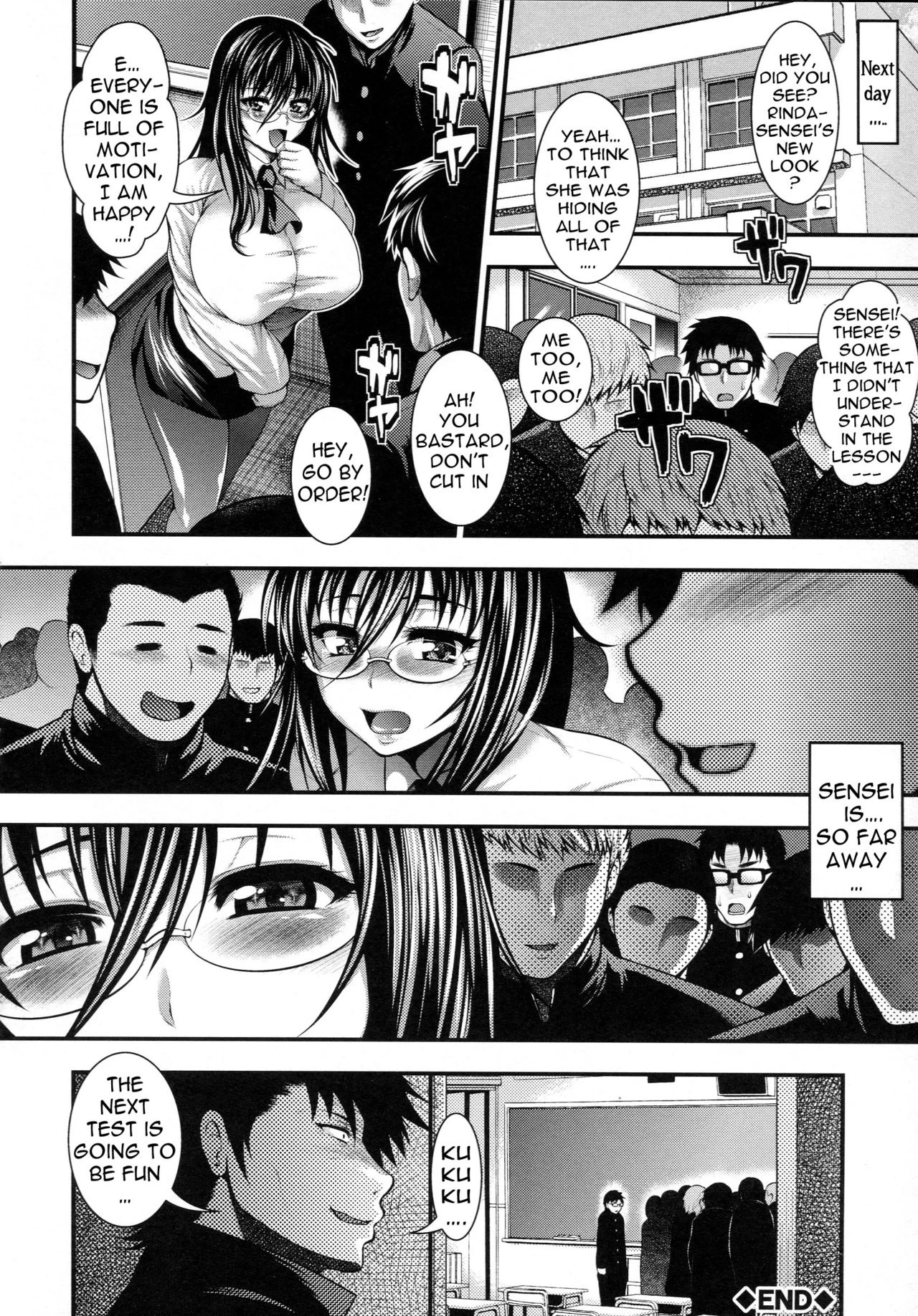 Pai Fella Lady porn comic picture 28