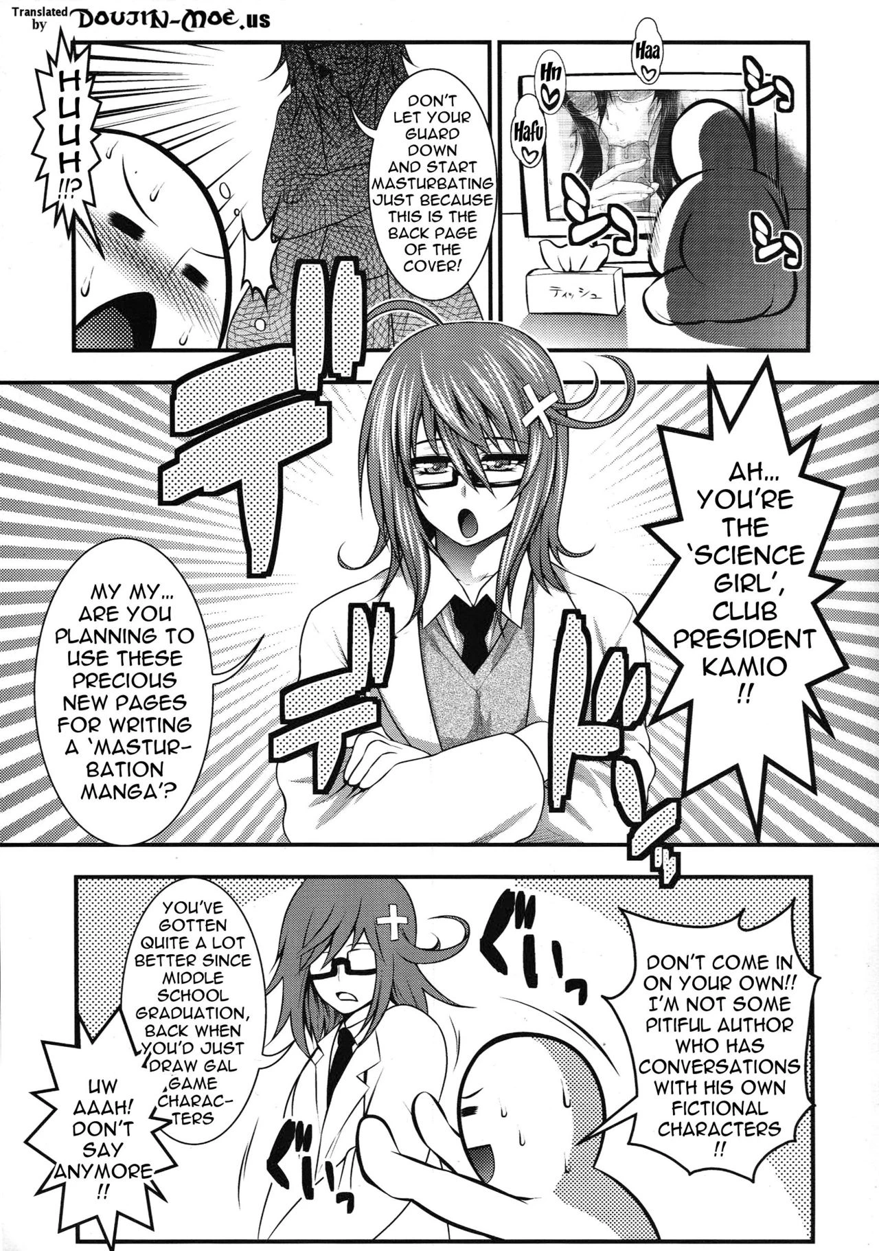 Pai Fella Lady porn comic picture 3
