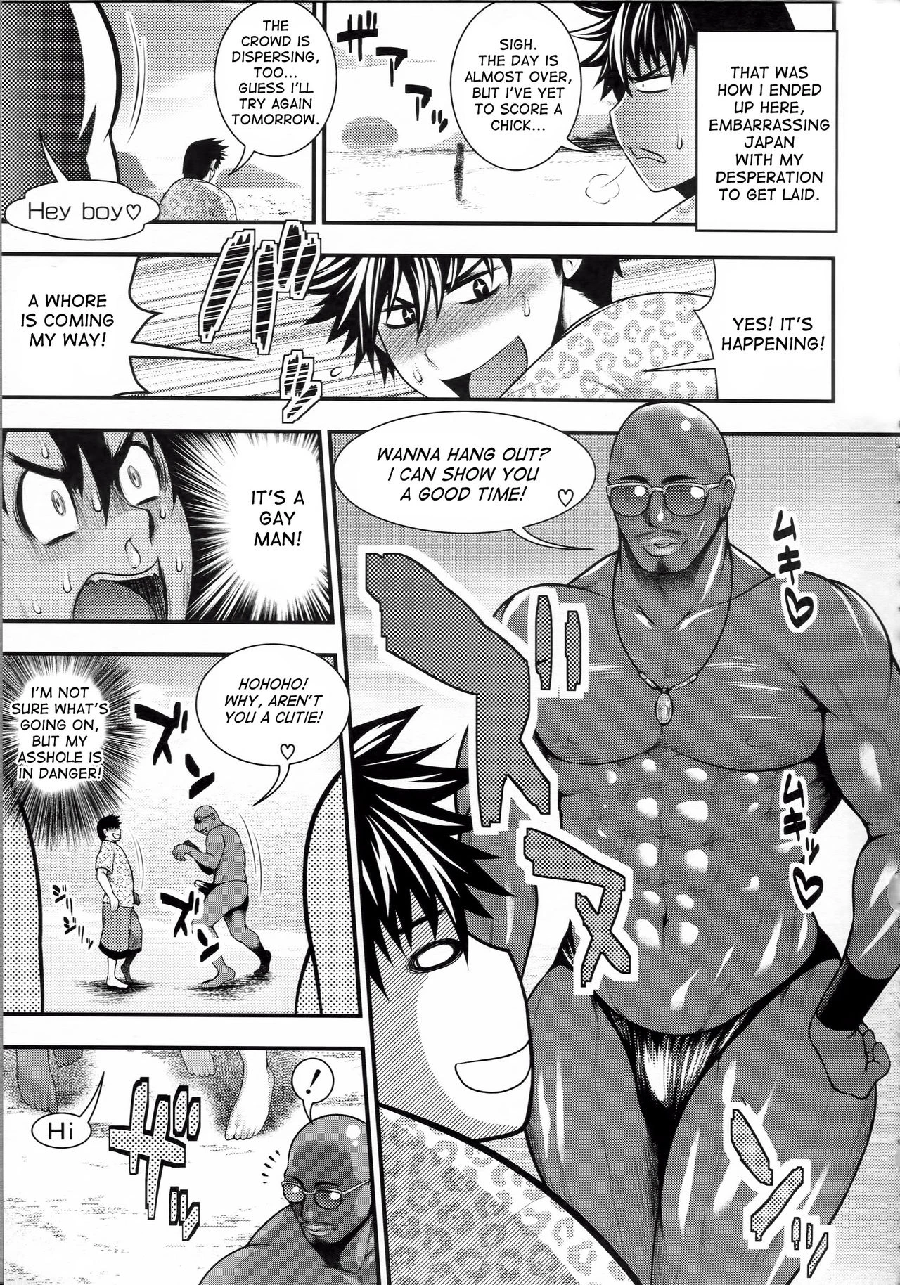 Pai Fella Lady porn comic picture 55