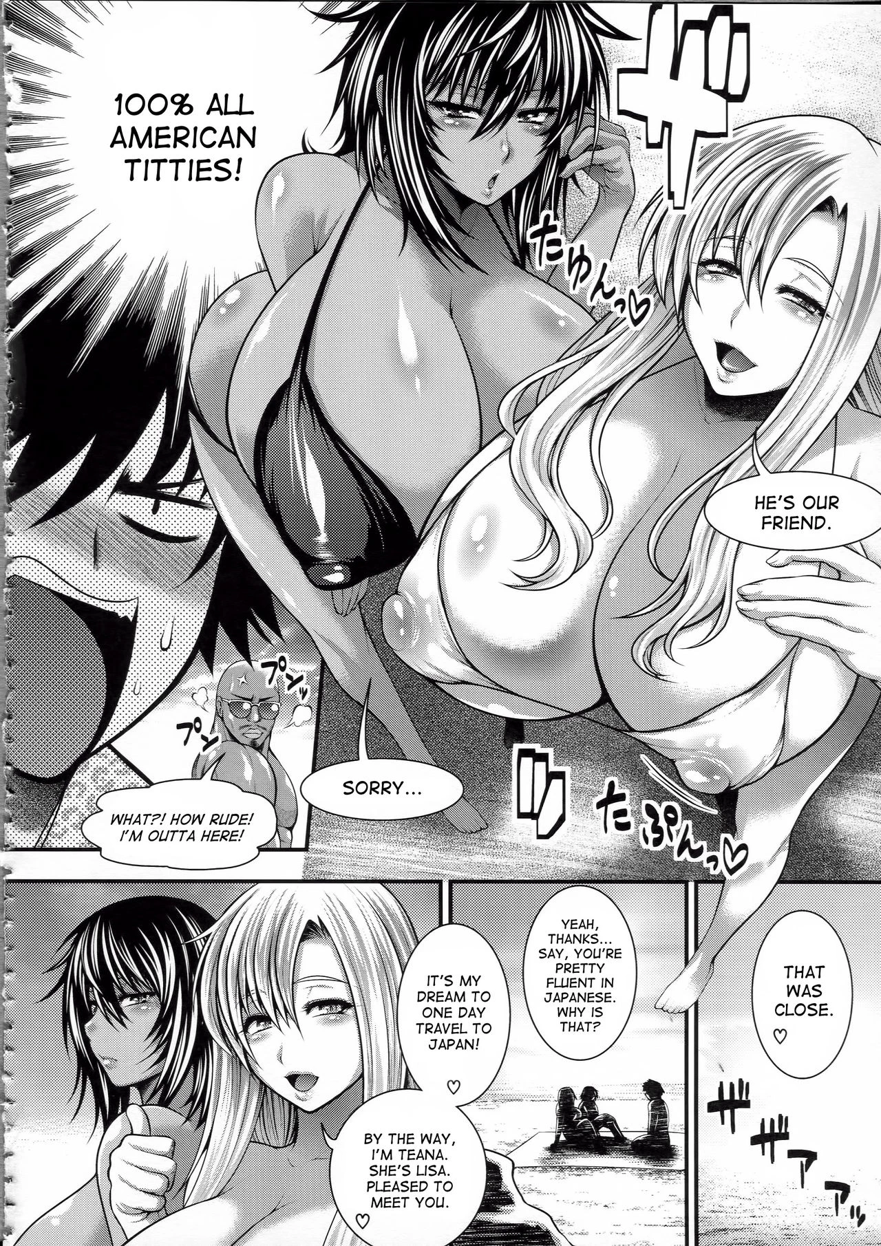 Pai Fella Lady porn comic picture 56