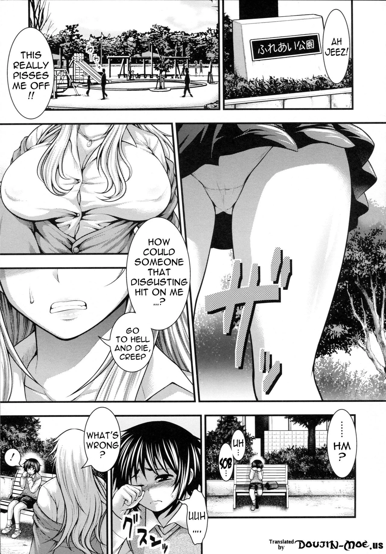 Pai Fella Lady porn comic picture 78