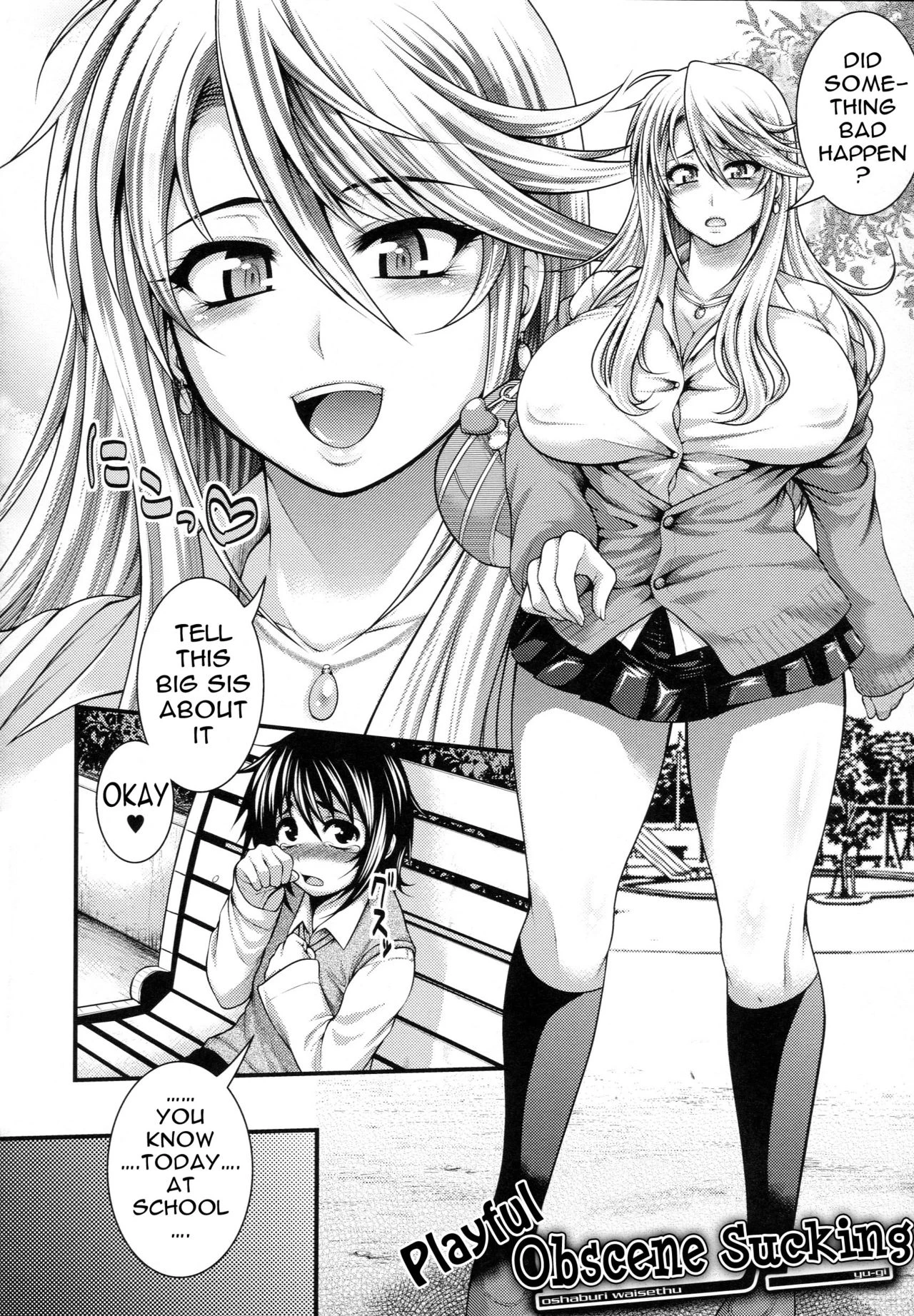 Pai Fella Lady porn comic picture 79