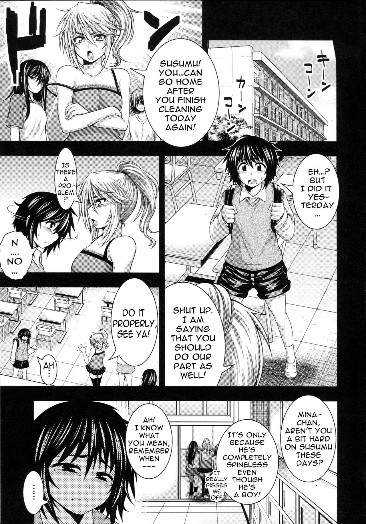 Pai Fella Lady porn comic picture 80